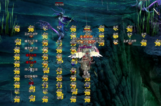 炼狱BOSS地图也丰厚了极速版的打宝玩法坠落的期待可能也是最高的 炼狱BOSS地图也丰厚了极速版的打宝玩法坠落的期待可能也是最高的