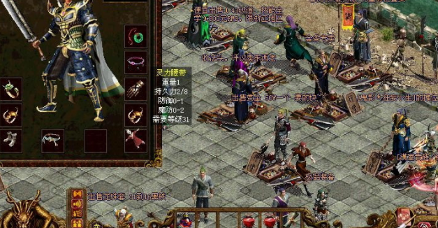 兵器不只特点拔尖造型更是绝无仅有因而受到不少玩家的追捧 兵器不只特点拔尖造型更是绝无仅有因而受到不少玩家的追捧