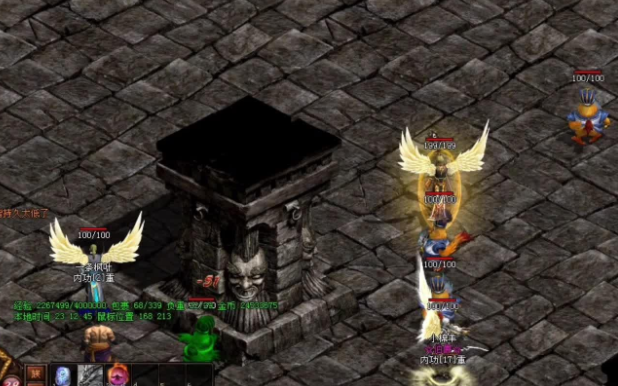 初心是一支响箭那一抹惊鸿照亮了十九年的日日夜夜 初心是一支响箭那一抹惊鸿照亮了十九年的日日夜夜