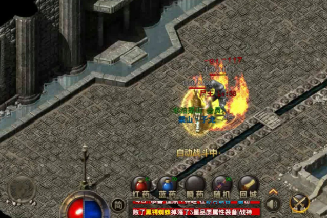 天分听八卦谈天我一向觉得她便是个不会PK只会谈天的一般女玩家 天分听八卦谈天我一向觉得她便是个不会PK只会谈天的一般女玩家