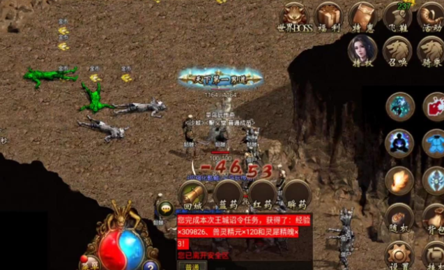 狗子可以陪你浪迹天涯陪你挥洒自如的游走在传世每个风险的地方 狗子可以陪你浪迹天涯陪你挥洒自如的游走在传世每个风险的地方