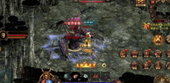 因矛盾分道扬镳在汹涌人海的冲击下沙城最终落入之手 因矛盾分道扬镳在汹涌人海的冲击下沙城最终落入之手