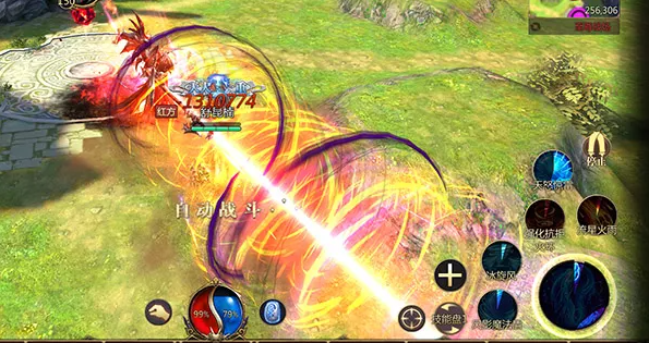 关于PK的公正性仍是玩家打宝的热心都是一种非常积极的效应 关于PK的公正性仍是玩家打宝的热心都是一种非常积极的效应