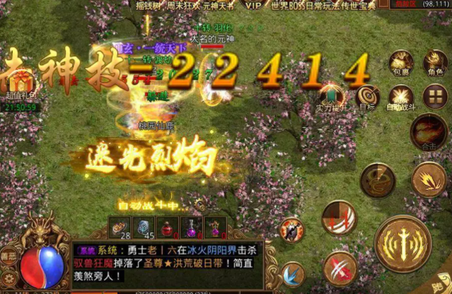 玩家讲述了各自的传世故事深化记录了曩昔十年来心路进程 玩家讲述了各自的传世故事深化记录了曩昔十年来心路进程