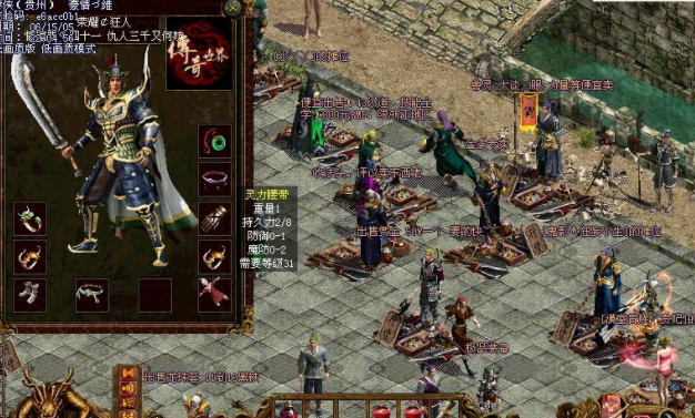 天之天穹玄晶配备幽冥火咒可额定附加最高7200点崇高损伤 天之天穹玄晶配备幽冥火咒可额定附加最高7200点崇高损伤