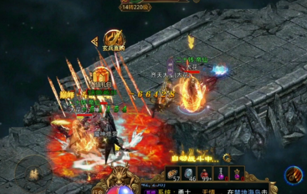 更有蟠龙套部件法神饰品判决神武戒指等极品被玩家收入囊中 更有蟠龙套部件法神饰品判决神武戒指等极品被玩家收入囊中