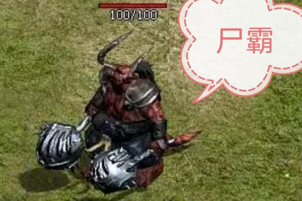 找出持宝勇士的所在玩家一旦持有宝盒只能经过步行的方法送达 找出持宝勇士的所在玩家一旦持有宝盒只能经过步行的方法送达